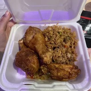 Fried Rice