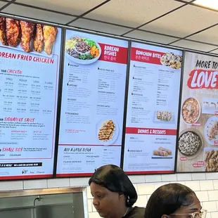 Tiny Menu