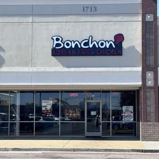 Memphis Bonchon