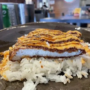 Inside chicken katsu