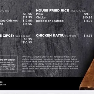 Close up of Lunch Specials menu