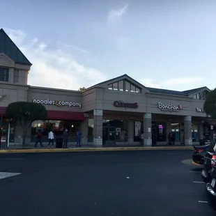 Outside of shop - located in Plaza America shopping center to left of Whole Foods