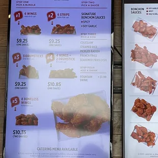 2021 menu