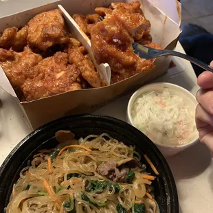Chicken Tenders