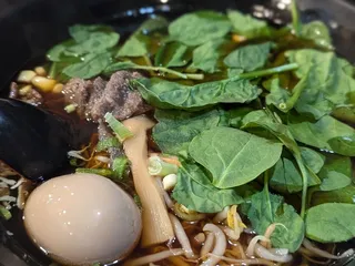 Ramen & More