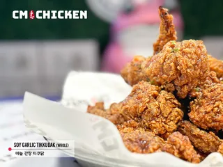 CM Korean Fried Chicken of Evanston