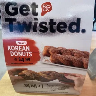 Korean Donuts