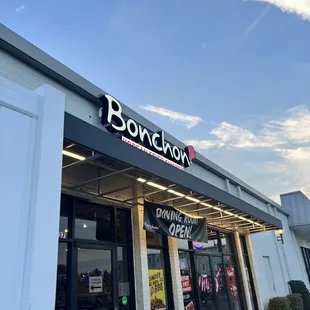 Bon Chon