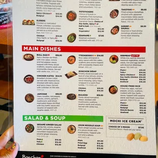 sushi and sashimi, menu