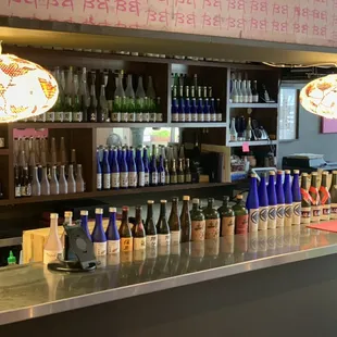 Bonding Bar!