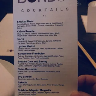 Riesling, Donnhoff Hollenpfad, Germany, 2018