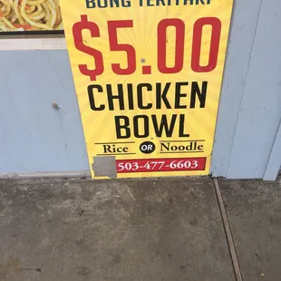 Chicken Bowl Deal