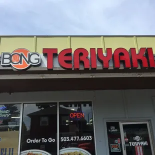 Signage