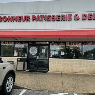 the front of the restaurant
