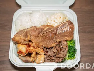 Moana Hawaiian BBQ