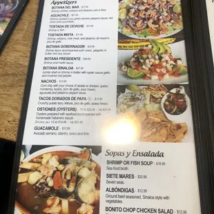 Menu (Appetizer / Soup Section)