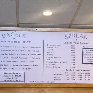 Menu as of 8/16/2024