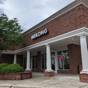 Outside. Storefront. Located in the same shopping as Food Lion, to the right if facing Food Lion.