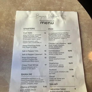 menu 6/6/23