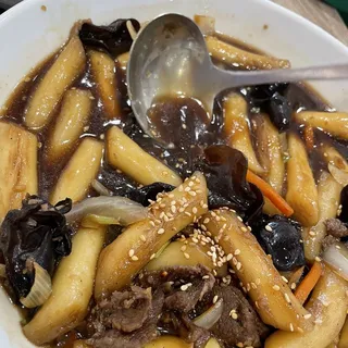 Royal Tteok-Bokki