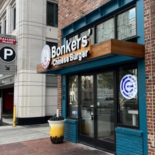 he entrance to bonkers'chinese burger