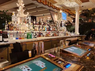 High Limit Bar