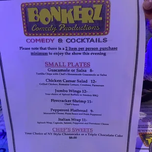 Limited menu options