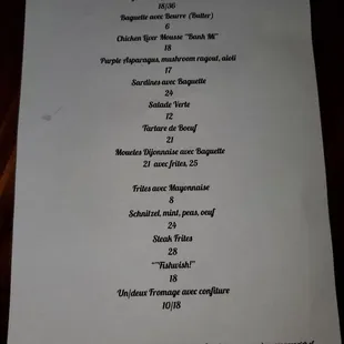 a menu for a restaurant