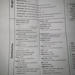 Takeout menu 1/2