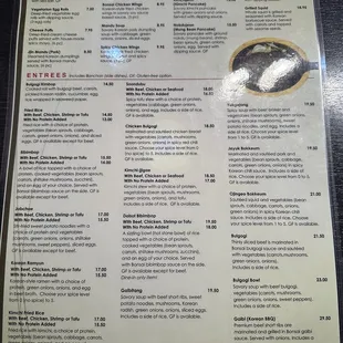 Regular menu.