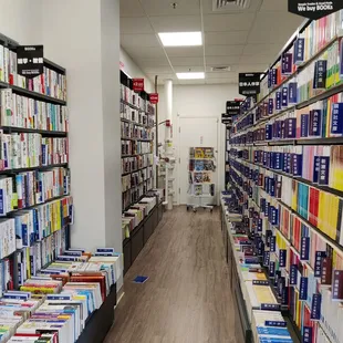 Japanese language section