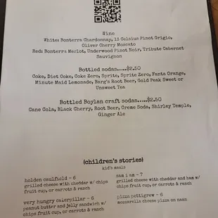 New menu