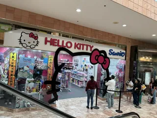 Hello Kitty 915 Sanrio Store