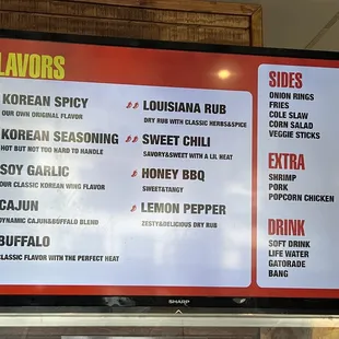 Updated menu 2023