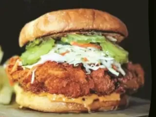 Boom Chicken
