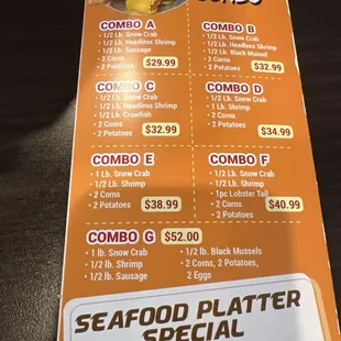 Back of menu