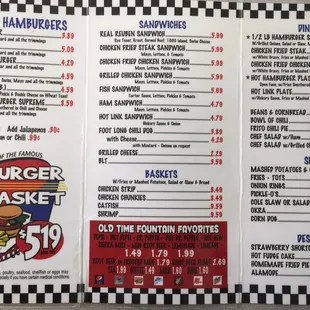 Menu inside 2/14/2015