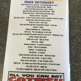 menu