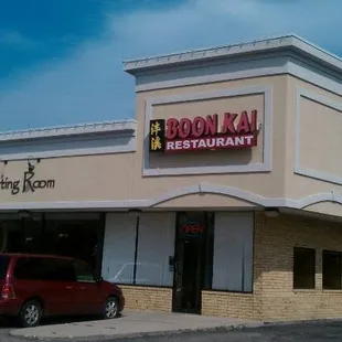 the front of the restaurant