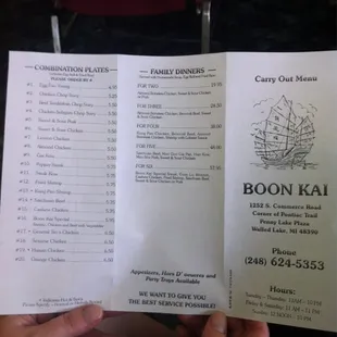 menu