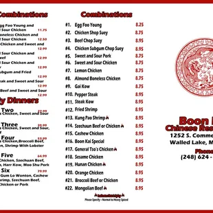 Front side Takeout