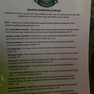 Menu as of 2/23
