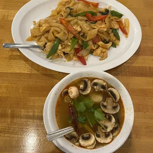 Pad Kee Mao