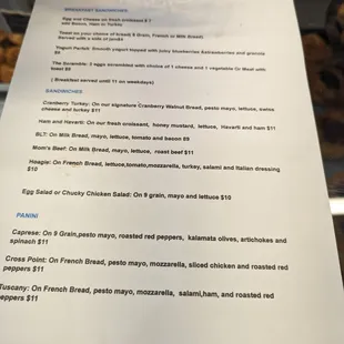 Menu (Apr 2024)