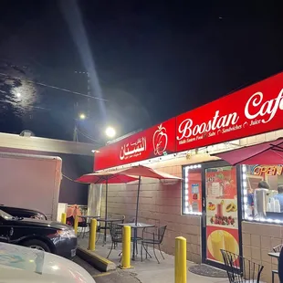 The beautiful Moon as QAMAR waits for her boostan Tea with Milk  Tea with Milk. The best KMK