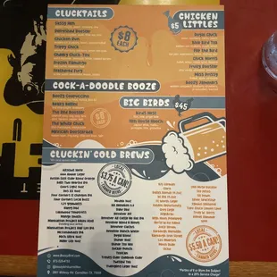 Drink menu