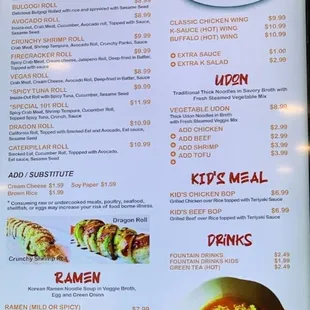 menu