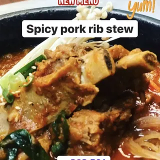 Spicy pork rib stew