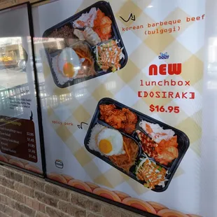 sushi and sashimi, food, sushi, sashimi