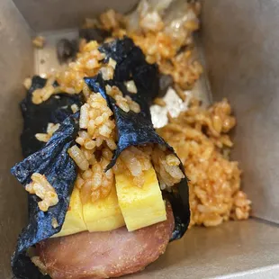 Spam Musubi